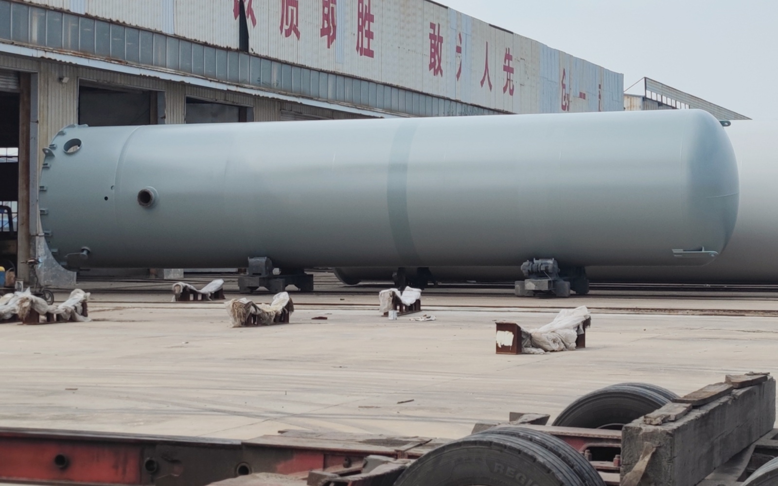 儲(chǔ)罐容器_壓力容器_低溫儲(chǔ)罐_菏澤花王壓力容器